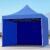奈运 应急帐篷防风防雨救援帐篷 2*2m蓝色四面围布篷布雨棚广告伸缩遮阳雨伞防晒蓬