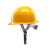德威狮真玻璃钢安全帽 真FRP材质工地施工领导头盔煤矿工帽定制logo印字 黄色