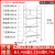 脚手架折叠全套加厚钢管活动小型移动新型工地架手架架子厂家直销 三代特厚315高140长70宽 防滑面万向轮款 1