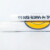 海斯迪克 HKY-205 透明笑脸加厚塑料袋 背心手提购物袋 40*60cm 100只(超大号)