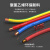 百缆国标铜芯单股装电线电缆用BV线1.5 2.5 4 6 10平方接地线 红色 30米 1平方毫米 1芯