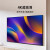 小米（MI） 电视43英寸高清屏wifi网络智能液晶平板电视机客厅卧室彩电 43英寸 A Pro 系列