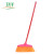 卫洋 WYS-182扫把扫地扫帚清洁工具 木柄塑料扫把 冰丝软毛细丝 颜色随机