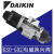 DIAKIN液压阀电磁阀换向阀KSO-G02-2CP-30 KSO-G02-4C
