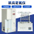 KDN-04A/04B/04C KDN-08A 凯氏定氮仪/蛋白质测定仪（含消化炉） 单买数显消化炉20C