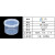 坤茂（KUNMAO）KM-1003A圆盒塑料盒子圆形透明塑料圆盒内4.5×4cm（100个）