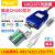 USB转232 485 422 TLL转换器 串口通信线typeC 工业级UIC2200 UIC2201 4合1 透明蓝CH340