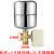 普力捷压力罐无塔供水器/水泵压力开关PC-2/SK-2 双杆可调式压力控制器单位：个 定制 2分外丝PC-2(1.2-2.5KG)/可调