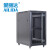 爱丽达  AP6022网络服务器机柜1.2米22U机房弱电机柜 黑
