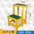 杨笙福定制绝缘凳电工凳绝缘高低凳玻璃钢绝缘梯凳可移动式双层三 三层(120cm*30cm*50cm)不含运