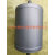 不绣钢冷凝容器冷凝罐不锈钢分离容器隔离器隔离罐 316LDN80