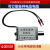 VS1模块化高压真空断路器分合闸线圈电磁铁电阻160200Ω230DC220V DC110V 54Ω