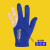 台球手套球房台球公用手套台球三指手套可定制logo美洲豹普通款蓝 橡筋款蓝色