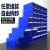 艾科堡 组合式零件盒 F0灰壳抽屉式分类收纳整理零件柜螺丝塑料盒元器件盒 AKB-CTLJH-06