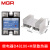 美ge尔SSR单相固态继电器直流DC控交流AC220V MGR-1 D48100 100A 继电器+散热器M型