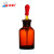 化科 白滴瓶棕滴瓶 英式滴瓶 透明玻璃滴瓶附红胶帽 棕色60ml，20只起订 