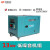 玉柴机器 风冷柴油发电机组三相10kW  低噪式电启动 YC12T-3（可配送新疆、西藏等偏远地区）