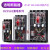 上海人民透明DZ15LE漏电断路器3901 4901三相四线塑壳漏电保护器 4p 40A