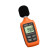 YOWEXA高精度噪音测试仪 工业级分贝仪环境音量声压噪音检测仪分贝计 YW-532M迷你款（无数据记录）