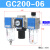京汇莱亚德客气动过滤器GC200300400600三联件气源处理器 GC600-25F1(差压排水)1寸接口亚