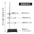 铁架台实验室架子台杆化学实验器材滴定台固定支架十字夹不锈钢大部分定制 普通铁架台高40cm