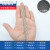 定制304不锈钢钢丝绳钢丝绳子细钢丝超软钢丝线1.5 3 4 6 8 10 20 6mm(7*19 安全承重469公斤) 10