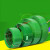 自动打包机用热熔打包带PE塑钢带绿色手工钢塑带1608型包装带绳宽16mm厚0.8mm(750 宽19mm厚1.0mm(800米)20kg