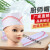 LISM定制适用一次性厨师帽加厚男女厨房工作帽子无纺布透气平顶圆顶帽 体验版红边纸帽(10只装)