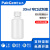 铂杰（PAKGENT）HDPE试剂瓶塑料样品瓶采样取样瓶小口密封瓶实验室液体分装瓶 30ML 广口透明色1个