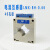 适用于电流互感器 LMK-BH-0.66 40I 300/5A 400/5A 500/5A 60 300/5A孔径40