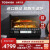 东芝（TOSHIBA）进口微蒸烤一体机水波炉微波炉蒸烤箱蒸烤一体机家用VD5000CNB 黑色VD5000