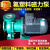 氟塑料磁力泵CQBF钢衬耐酸碱防腐蚀无泄漏驱动化工卧式离心泵 CQB4040125F 1.1KW整机