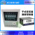 鹿色 干式变压器-电脑温控箱变压器-温控器温控仪-数显温度控 YK-BWDK130C