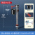 马桶配件进水阀排水阀老式通用水箱抽水上水座便器冲水箱坐便器 20CM排水阀