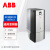 ABB变频器 ACS880系列 ACS880-01-087A-3 45kW 标配ACS-AP-W控制盘,C