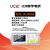 优策UC2831A+ UC2835高频LCR数字电桥电阻电感电容UC2836 UC2867/2866 UC2836A（200KHz 38个频点)