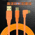 5d3联机拍摄线6d2 6d单反相机连接USB数据线高速800d 5d2 Mini USB联机线弯头+固线器 1.5米