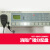 海湾GST-GBFB-200/MP3/GST-GBFB-200A消防广播分配盘 GSTGBFB200/MP3(老款)