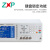 致新ZX8526/A 8528A/S 18A 19A-系列高精度宽频率电容电阻测量高频LCR数字电桥 此链接不支持单拍