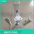 垂直轴风力发电机模型 三相永磁发电机 风车玩具夜灯制作DIY展示