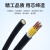 国标铜芯电线KVV5 6 7 8 10芯1 1.5 2.5 4平方多芯硬芯控制电缆 2*1.5