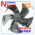 G轴流风扇变频电机冷却风机专用通风机散热风扇220V380V不带外壳 G315不带壳