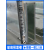 标沐扶手无框卡槽碳钢U型预埋钢槽镀锌地槽简约栏杆 85高[碳钢槽]1根2.5米(+配件