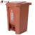 艾科堡 脚踏垃圾桶80升带盖棕色 湿垃圾 垃圾收纳分类大桶脚踩塑料垃圾箱AKB-LJT-0100