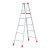 恒沃通 便携折叠梯L30250人字梯工程梯子叉梯合页梯 加厚铝合金2.5米