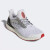 阿迪达斯 （adidas）男鞋夏季新款ULTRABOOST CC_2缓震耐磨运动休闲跑步鞋 GY5373 39