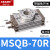 部分定制旋转气缸90度180度可调齿轮式MSQB-10/20/30/50/70/100/200AR摆 MSQB-70R 带磁性开关(缓冲型)