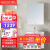 惠达（HUIDA）太空铝浴室柜组合洗脸盆现代简约铝合金浴室柜G1569 1569N-60白色