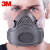 3M 3200 防护面具 工业粉尘煤矿打磨电焊雾霾防尘面具 面罩主体 1个
