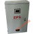 A型应急照明集中电源EPS消防配电箱0.3KW0.5KW1KVA控制灯具24V36V EPS集中电源10KVA